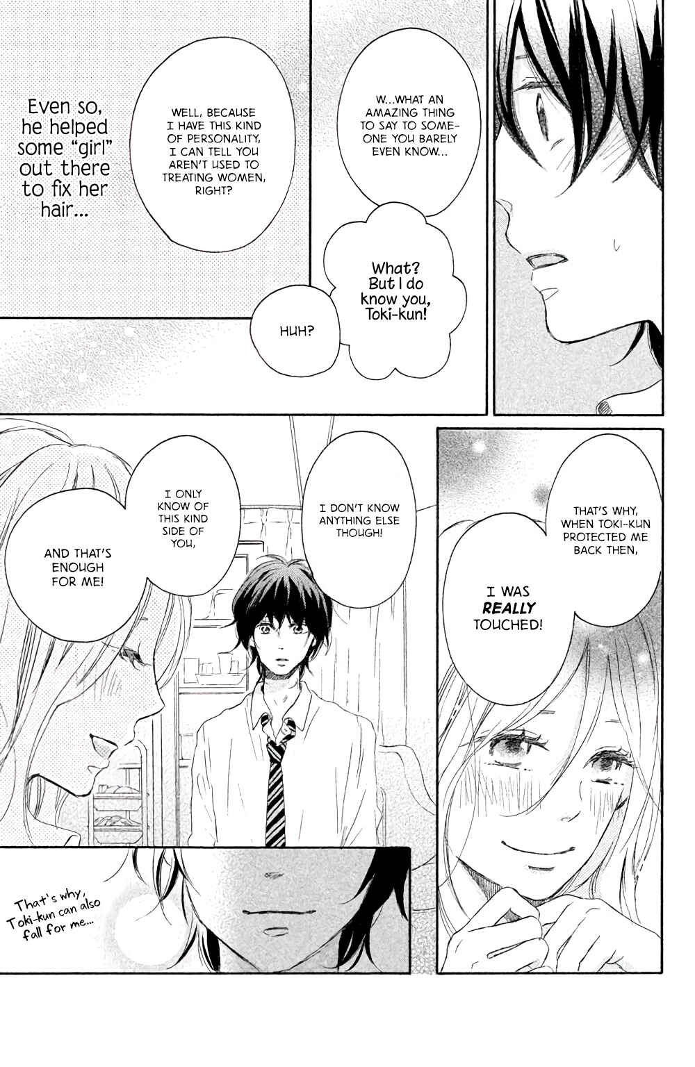 Kissing Until Love Blossoms Chapter 2 - Page 16