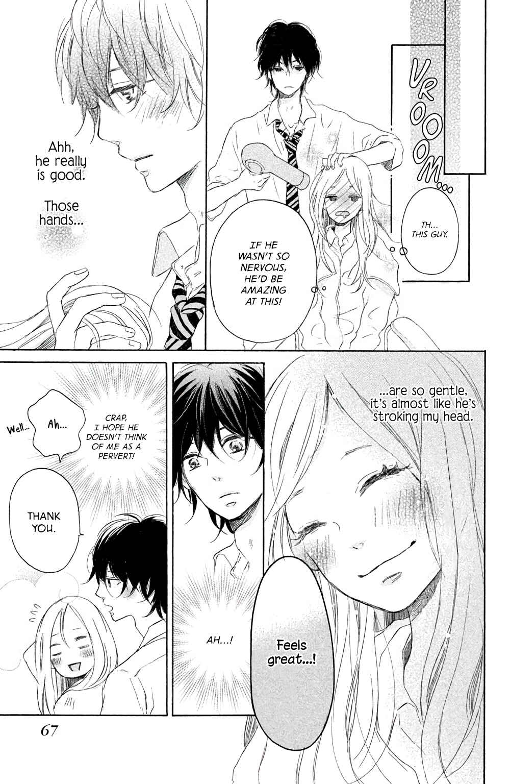 Kissing Until Love Blossoms Chapter 2 - Page 18