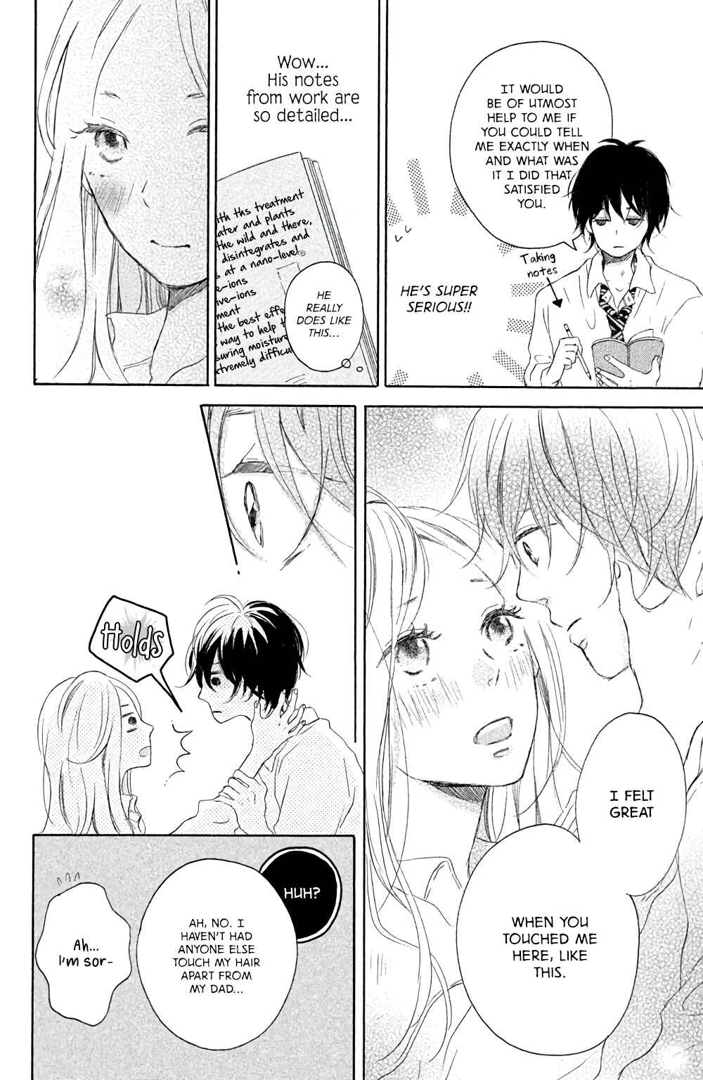 Kissing Until Love Blossoms Chapter 2 - Page 19