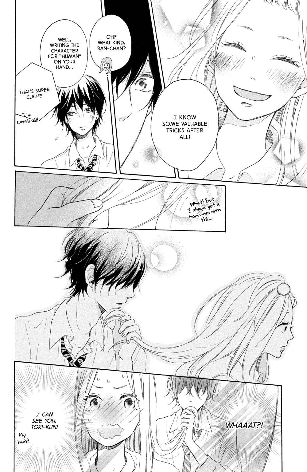 Kissing Until Love Blossoms Chapter 2 - Page 25