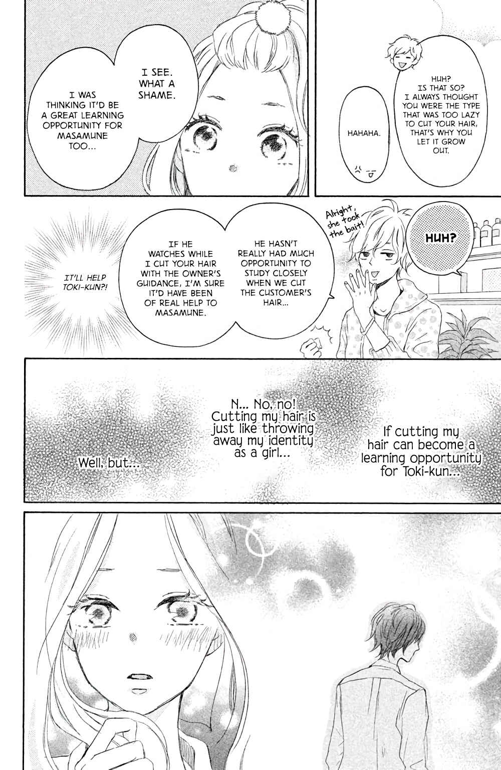 Kissing Until Love Blossoms Chapter 2 - Page 27
