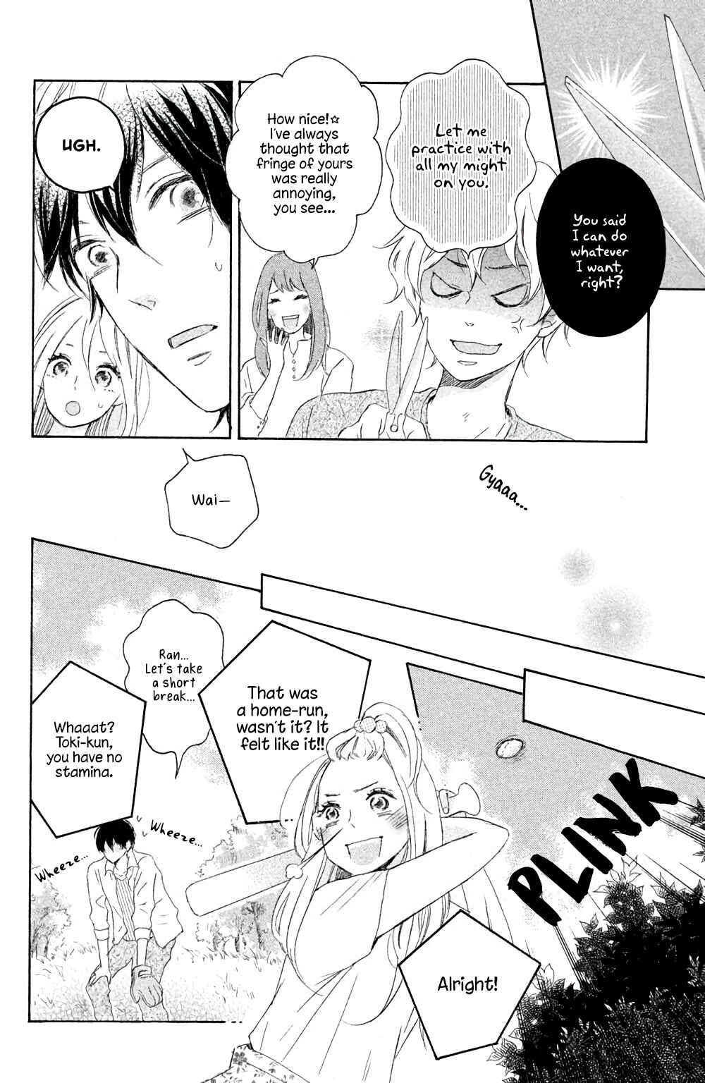 Kissing Until Love Blossoms Chapter 2 - Page 42
