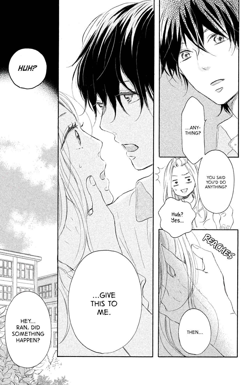 Kissing Until Love Blossoms Chapter 2 - Page 8