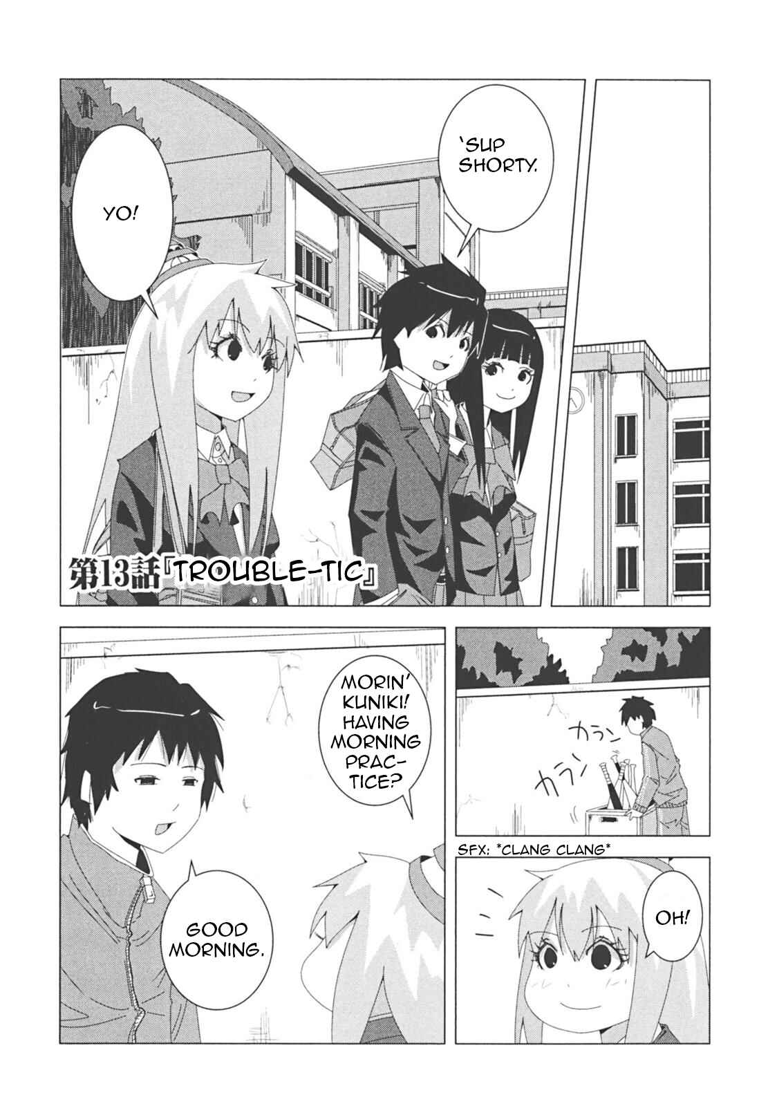 Plastic Neesan Chapter 13 - Page 1