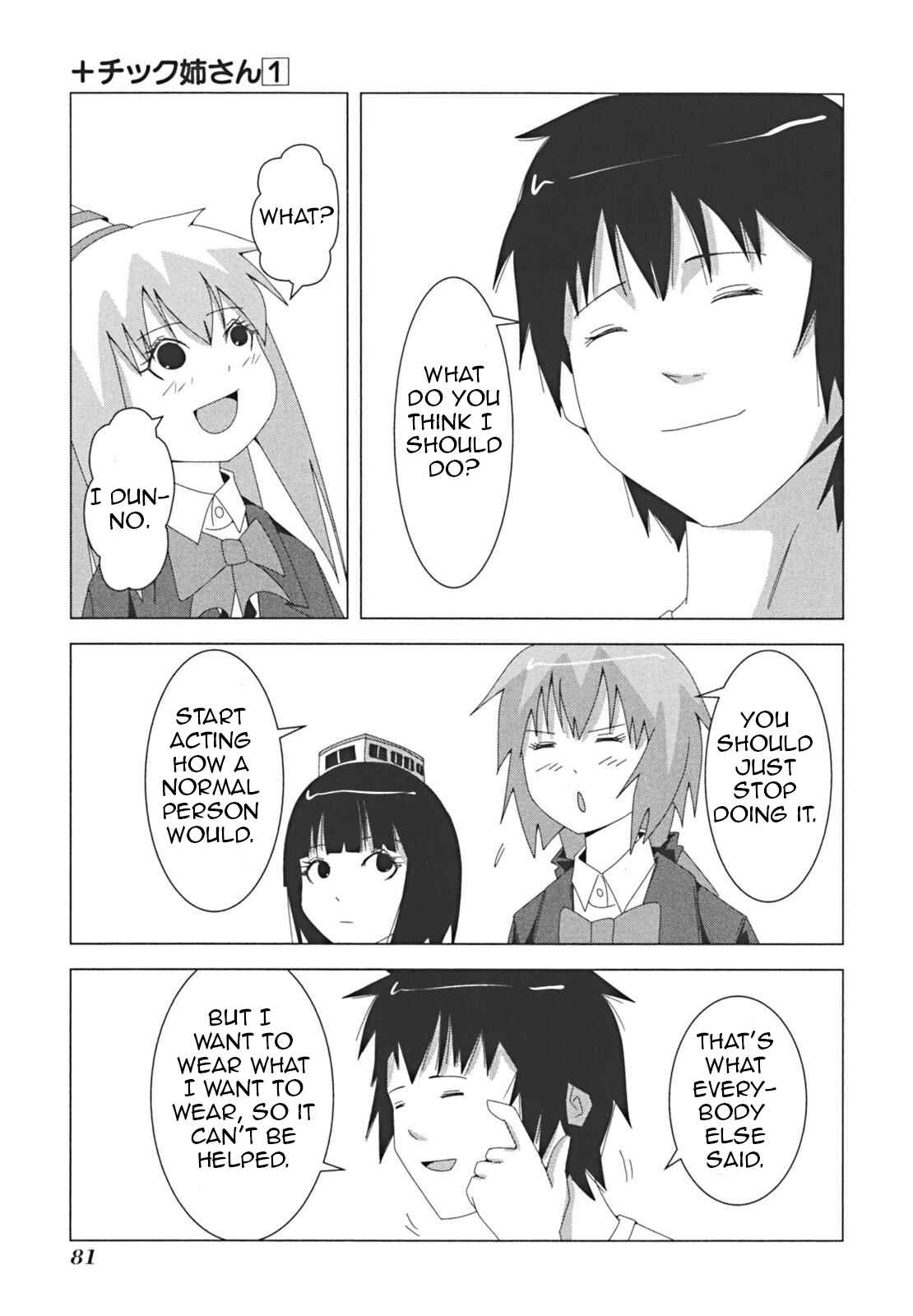 Plastic Neesan Chapter 13 - Page 5