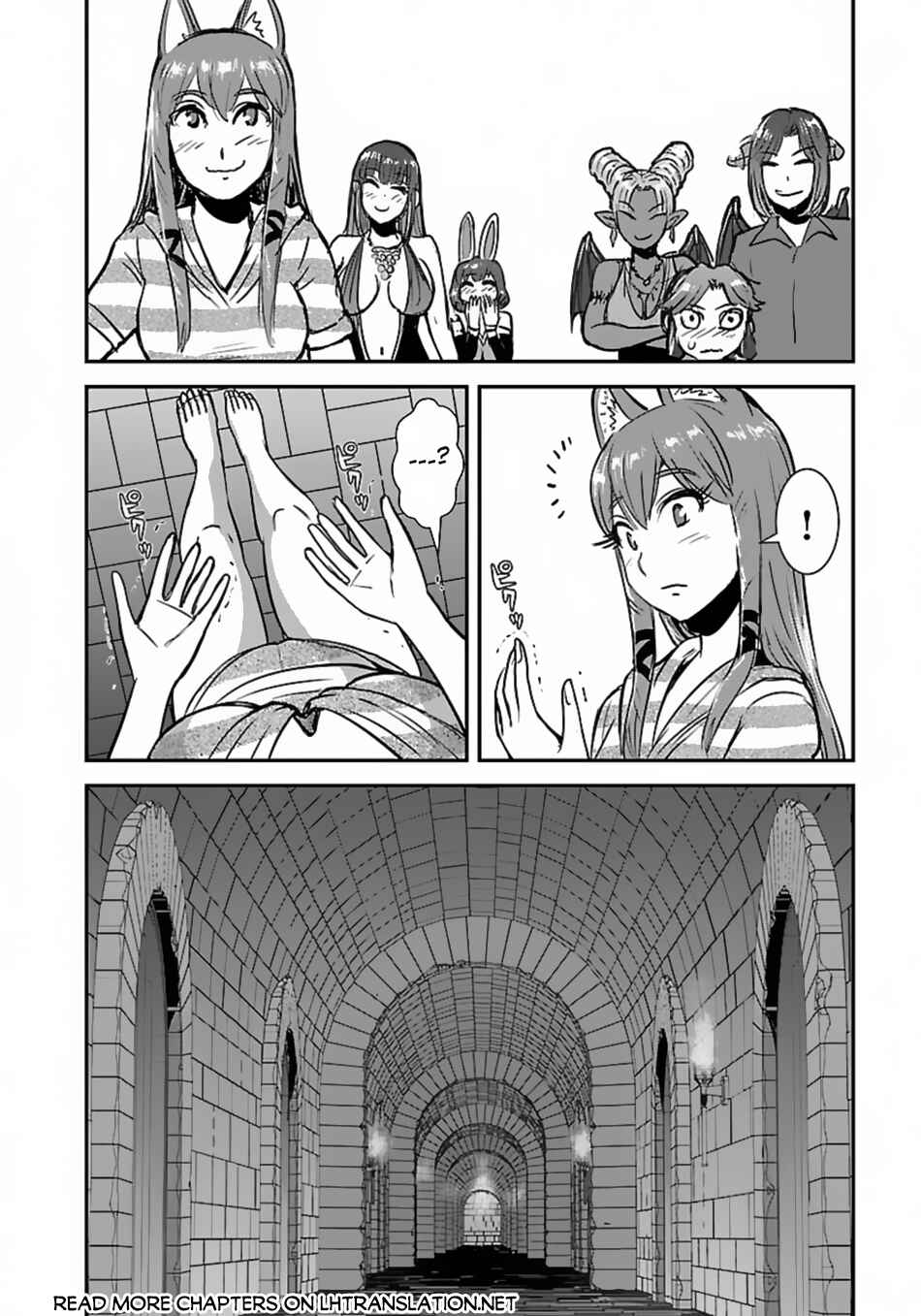 Makikomarete Isekai Teni suru Yatsu wa, Taitei Cheat Chapter 52.1 - Page 11