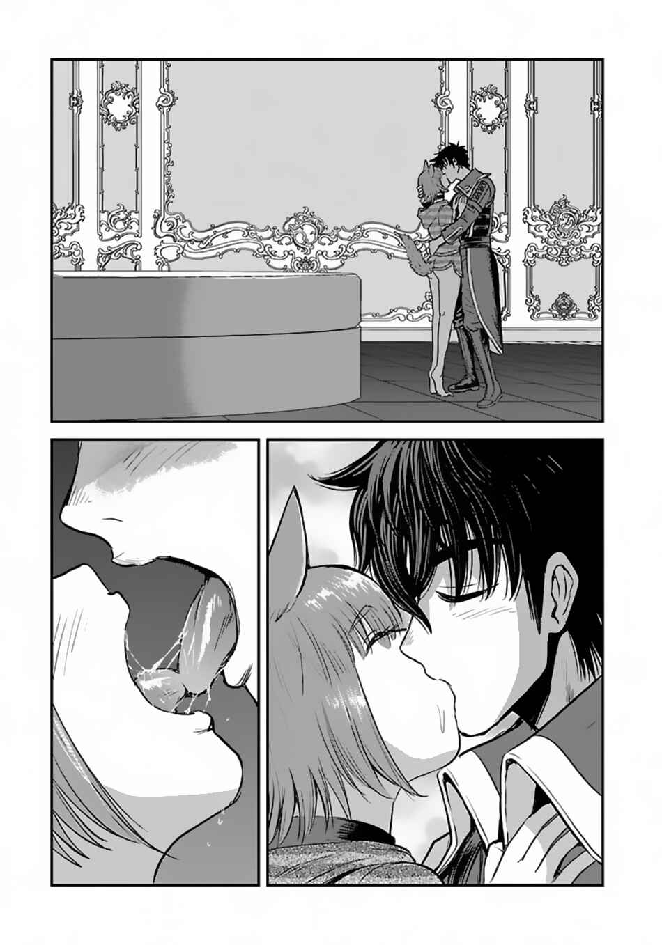 Makikomarete Isekai Teni suru Yatsu wa, Taitei Cheat Chapter 52.1 - Page 12