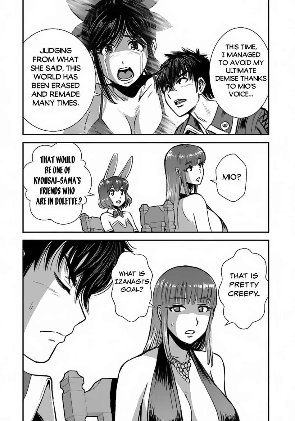 Makikomarete Isekai Teni suru Yatsu wa, Taitei Cheat Chapter 52.1 - Page 4