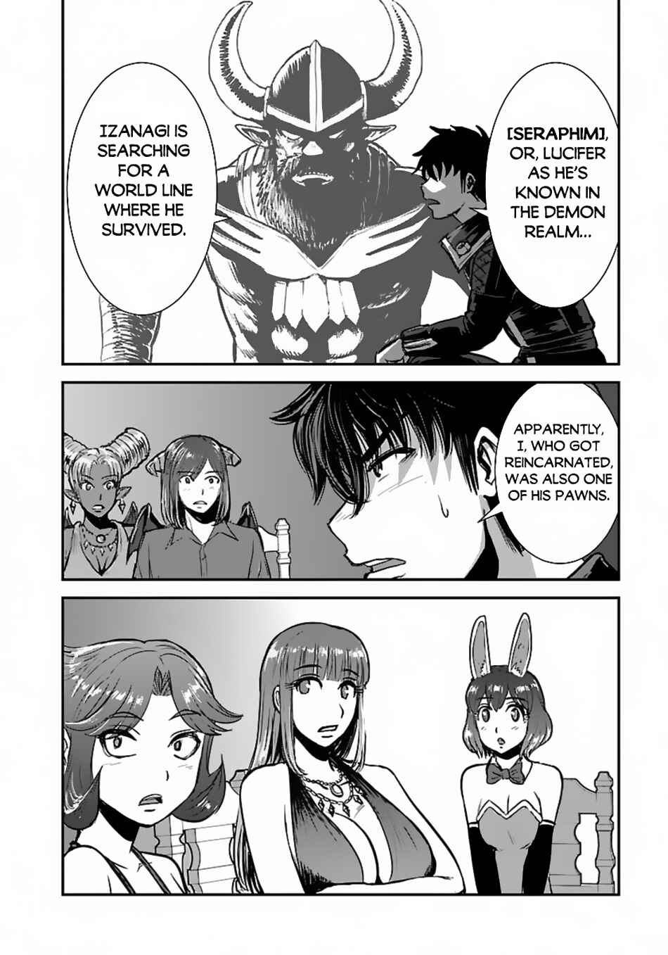 Makikomarete Isekai Teni suru Yatsu wa, Taitei Cheat Chapter 52.1 - Page 5