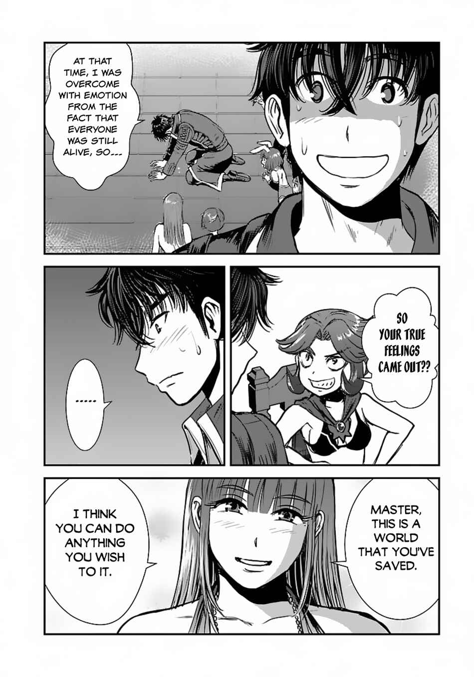 Makikomarete Isekai Teni suru Yatsu wa, Taitei Cheat Chapter 52.1 - Page 9