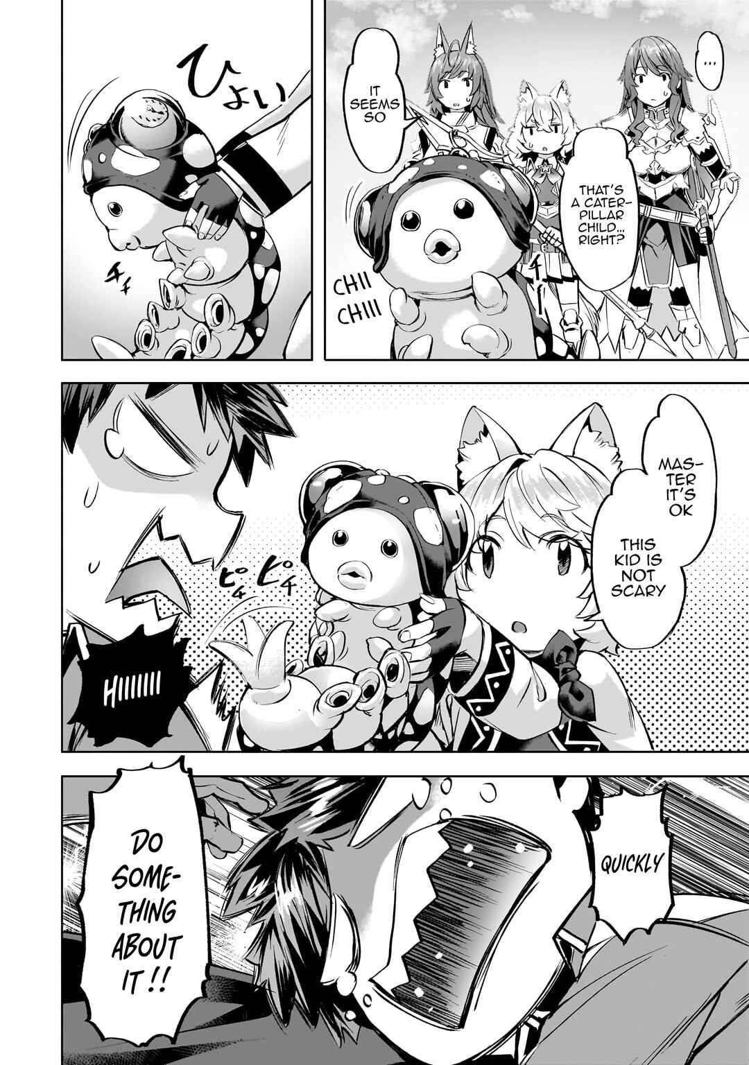 Isekai de Slow Life o (Ganbou) Chapter 41 - Page 15