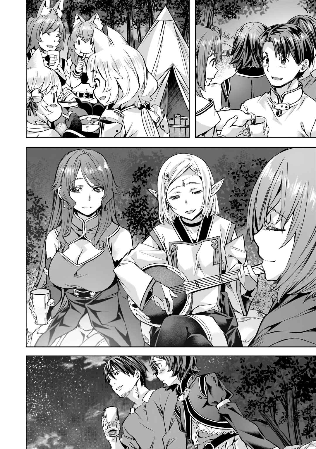 Isekai de Slow Life o (Ganbou) Chapter 41 - Page 23