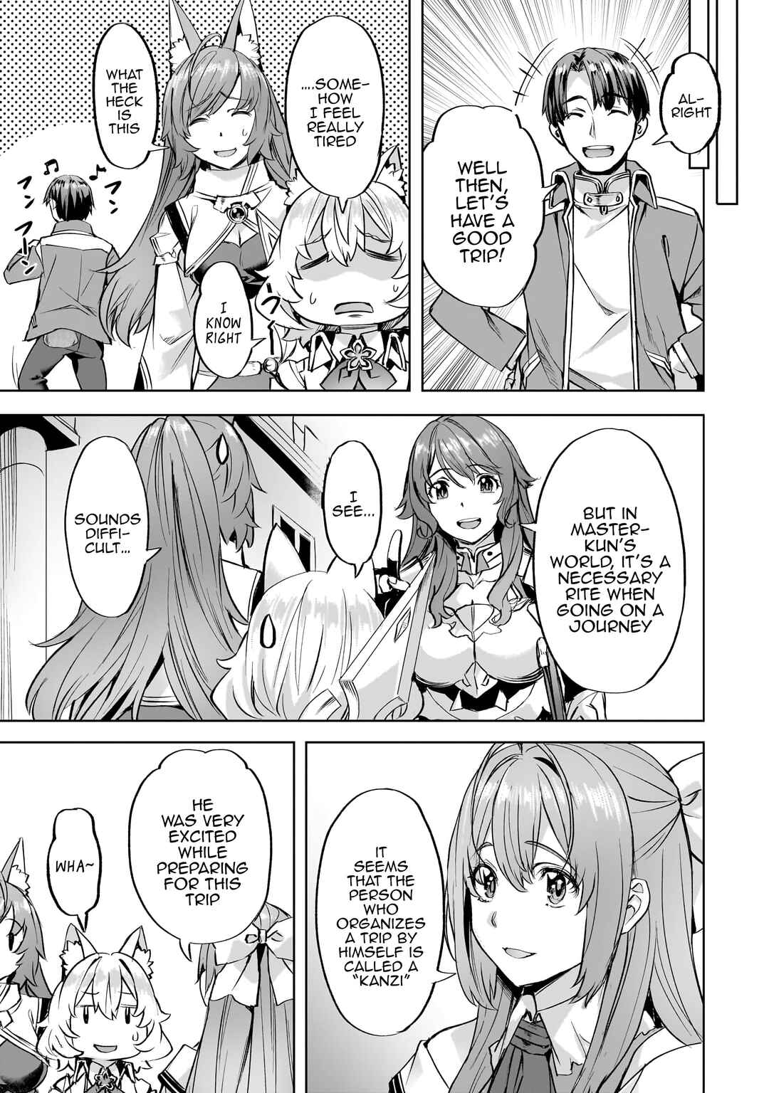 Isekai de Slow Life o (Ganbou) Chapter 41 - Page 4