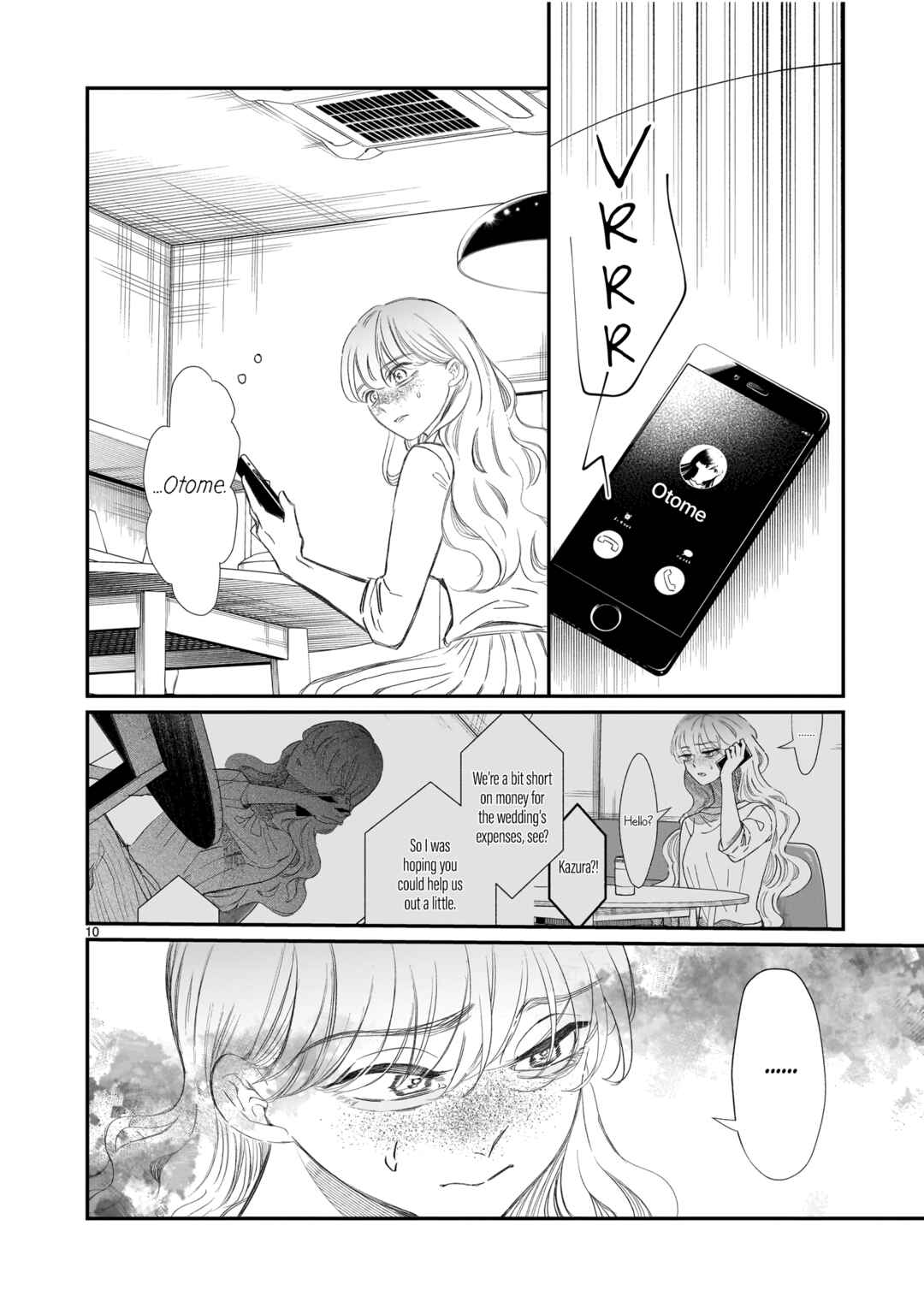 Chirizokonai no Hiraeth Chapter 2 - Page 11