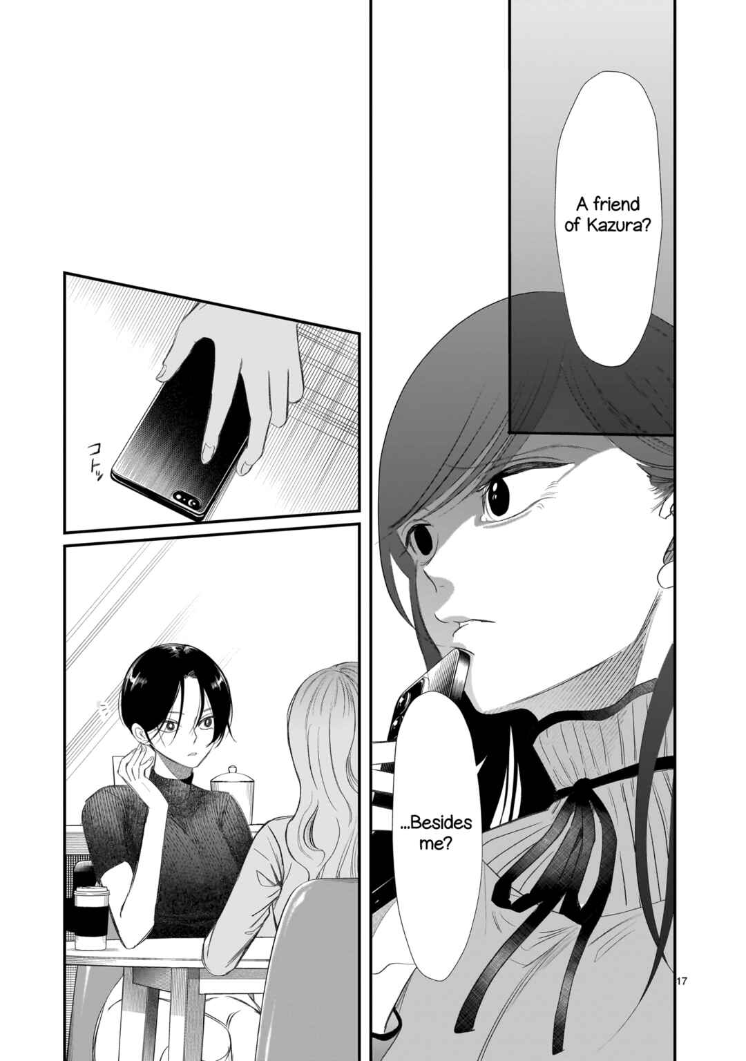 Chirizokonai no Hiraeth Chapter 2 - Page 18