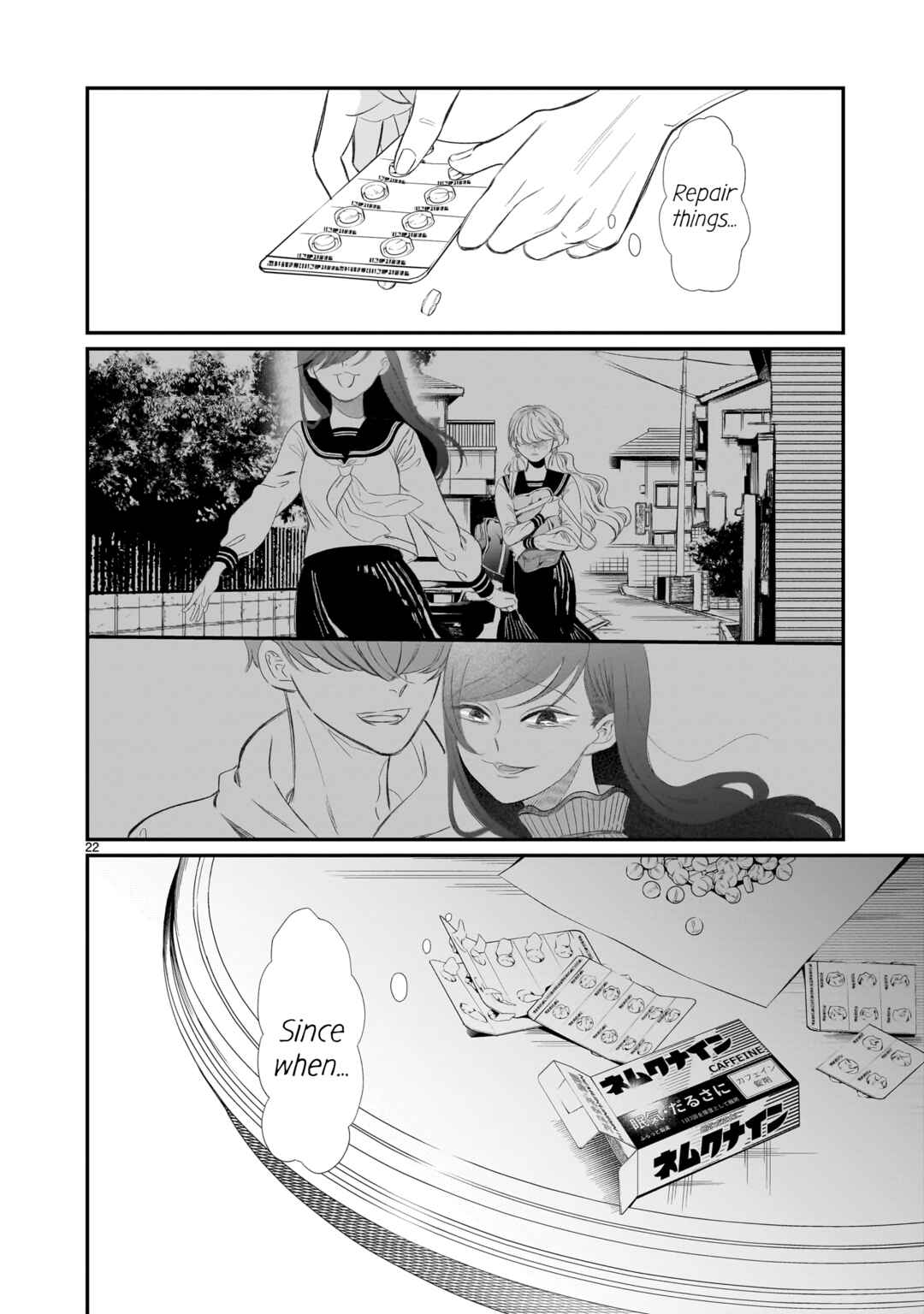 Chirizokonai no Hiraeth Chapter 2 - Page 23