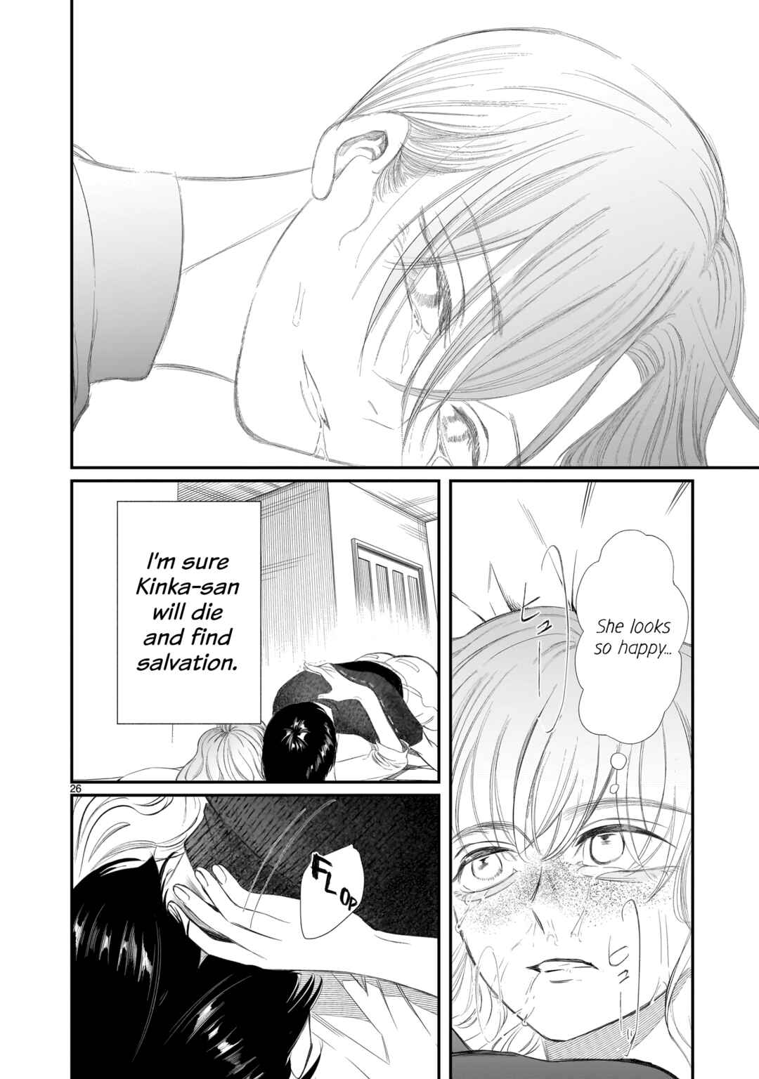 Chirizokonai no Hiraeth Chapter 2 - Page 27