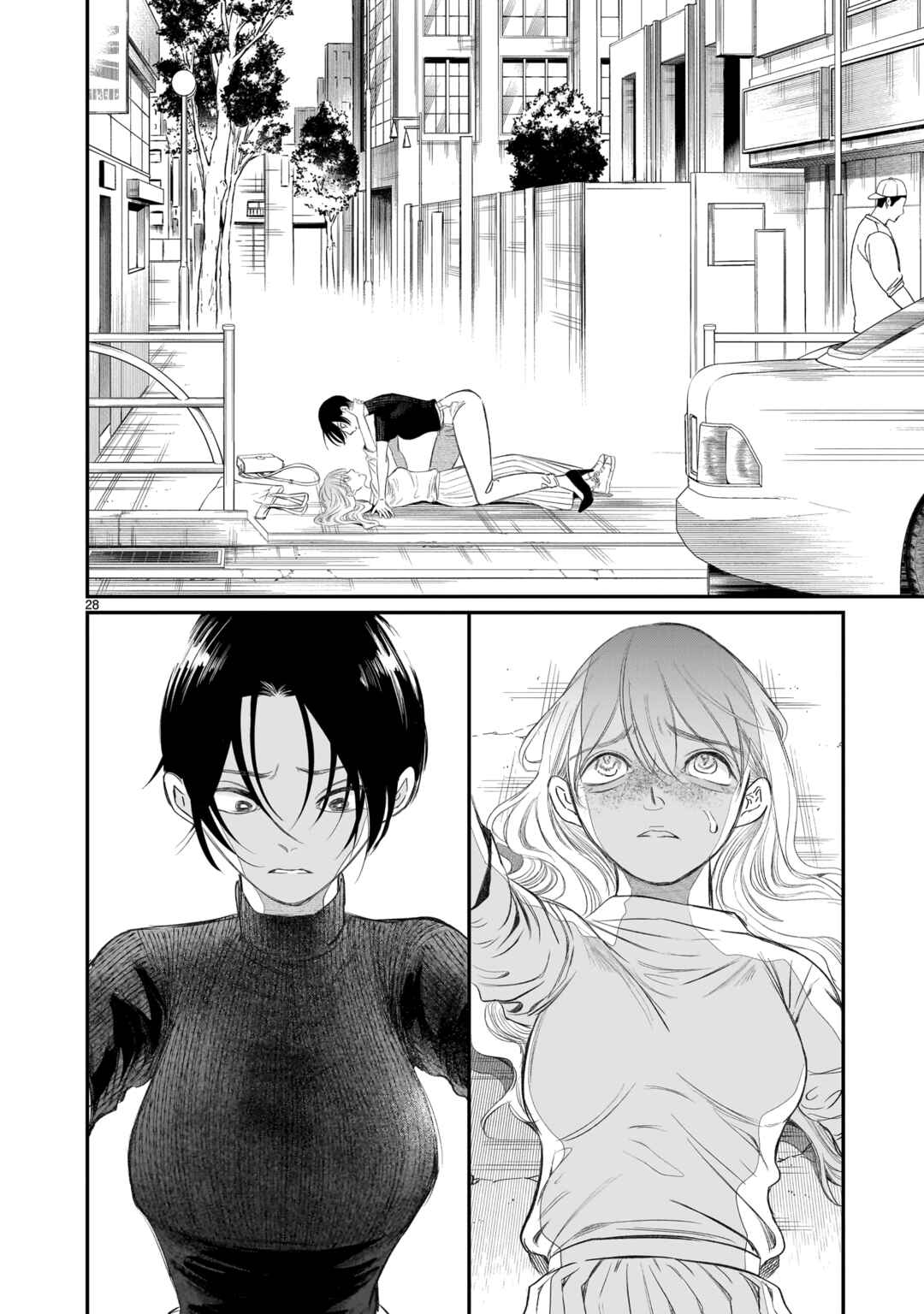 Chirizokonai no Hiraeth Chapter 2 - Page 29