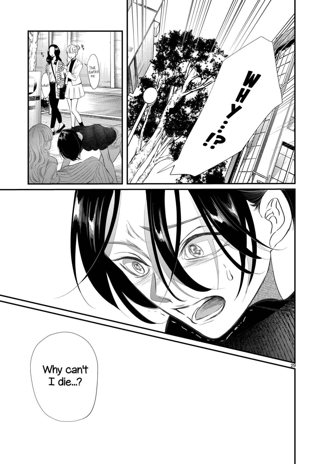 Chirizokonai no Hiraeth Chapter 2 - Page 30