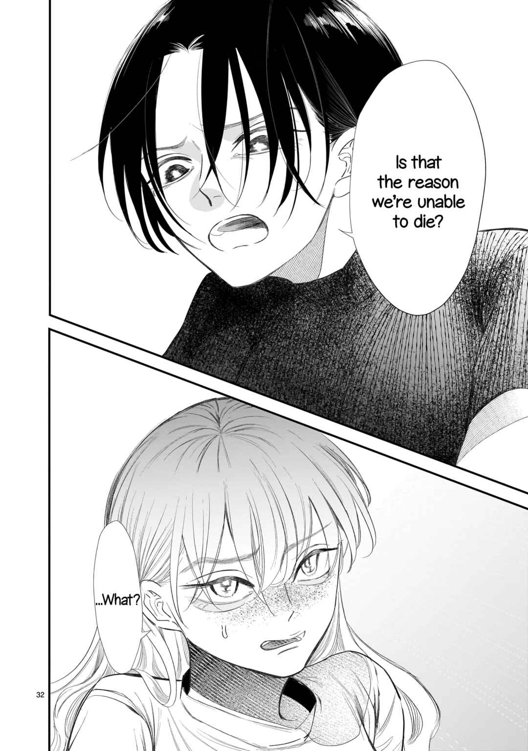 Chirizokonai no Hiraeth Chapter 2 - Page 33