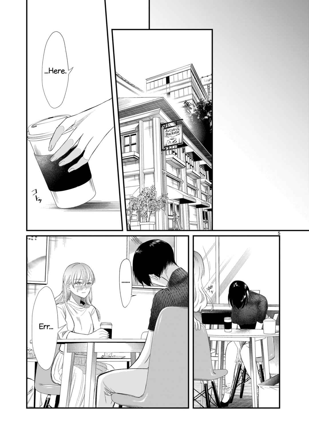 Chirizokonai no Hiraeth Chapter 2 - Page 6