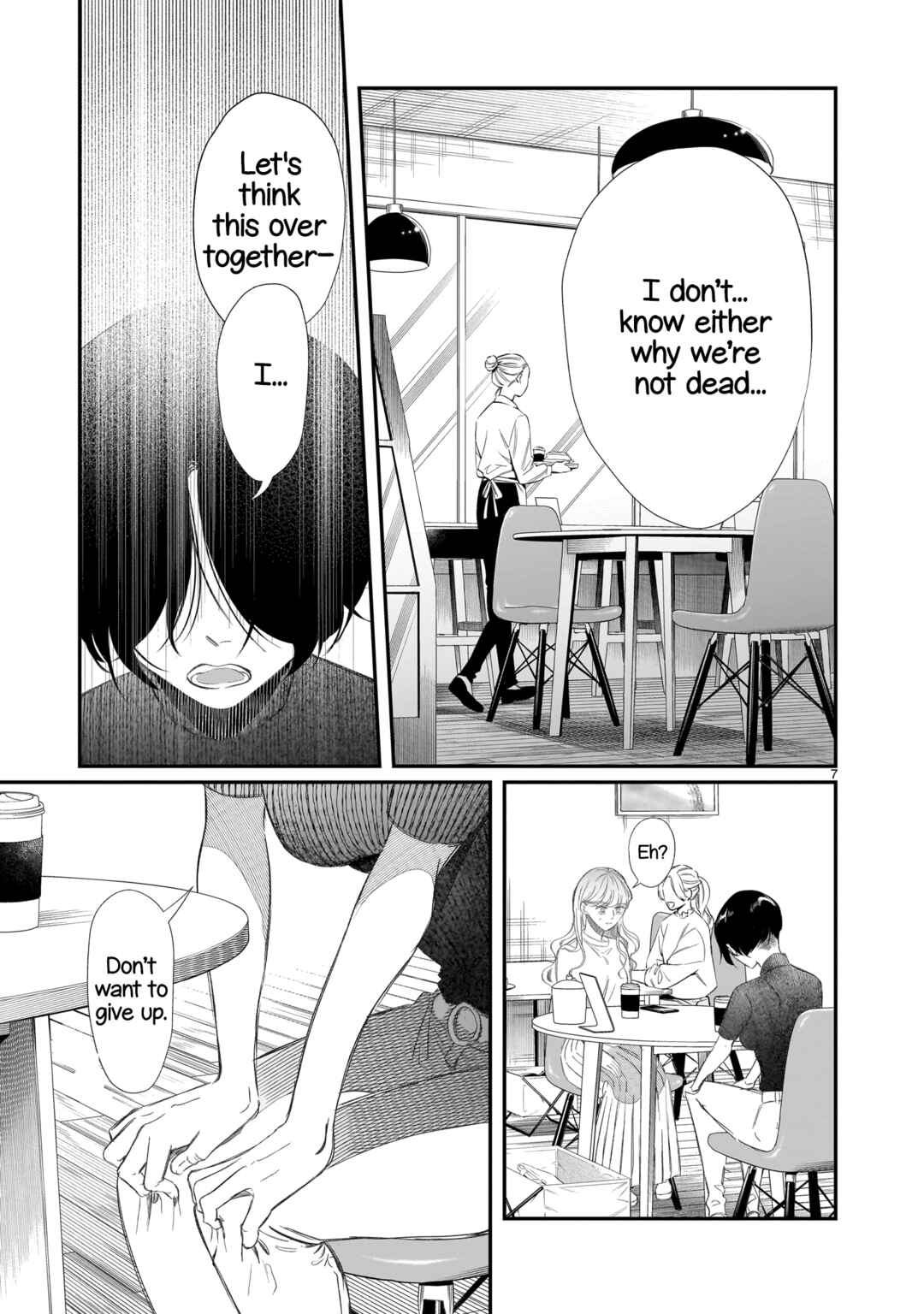 Chirizokonai no Hiraeth Chapter 2 - Page 8