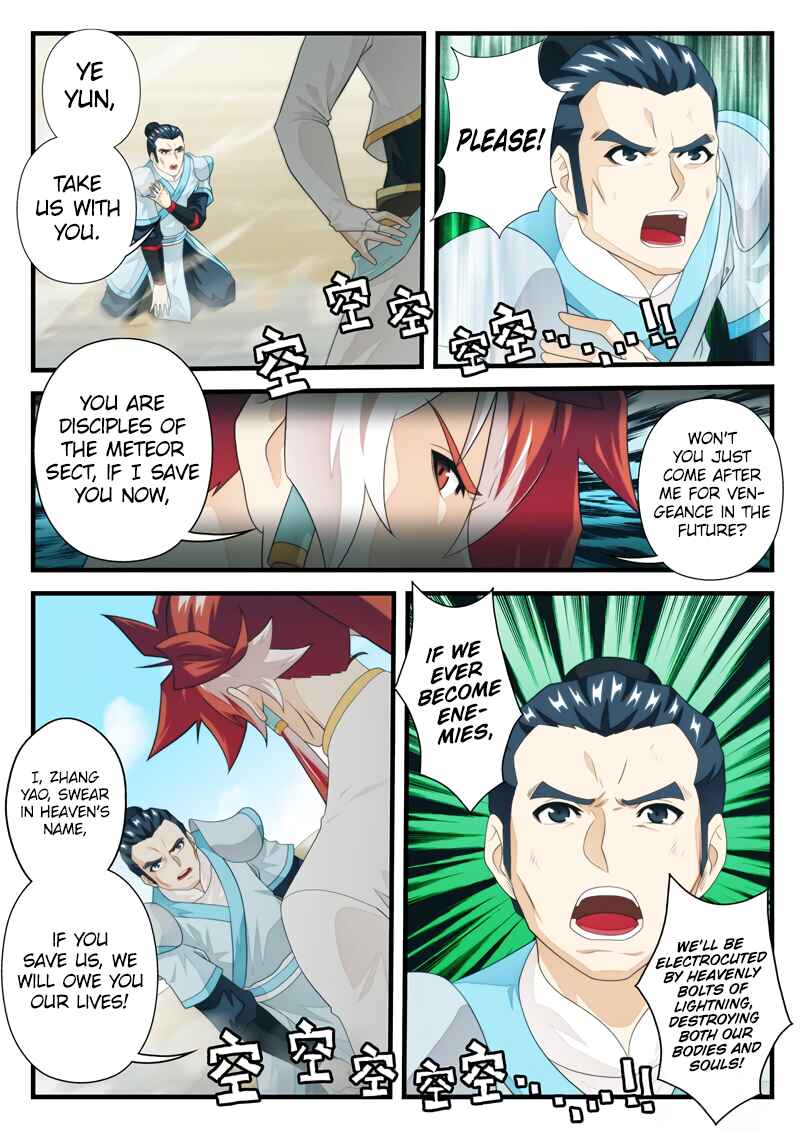 Xiānxiá Shìjiè Chapter 179.2 - Page 2