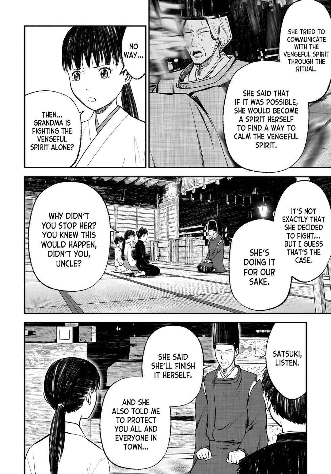 Hanging Town: Shinomiya Shrine Series Chapter 8 - Page 11