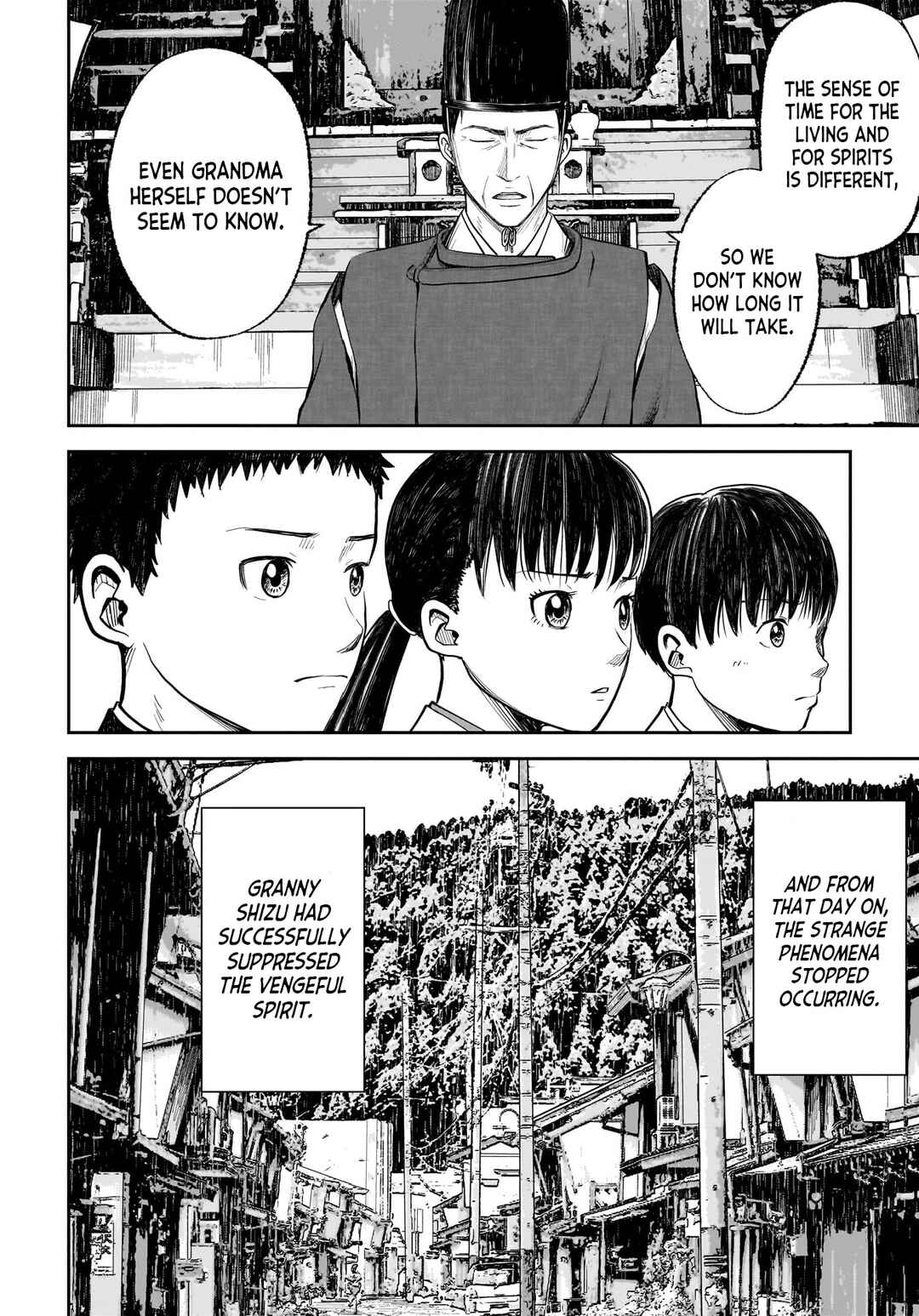 Hanging Town: Shinomiya Shrine Series Chapter 8 - Page 15