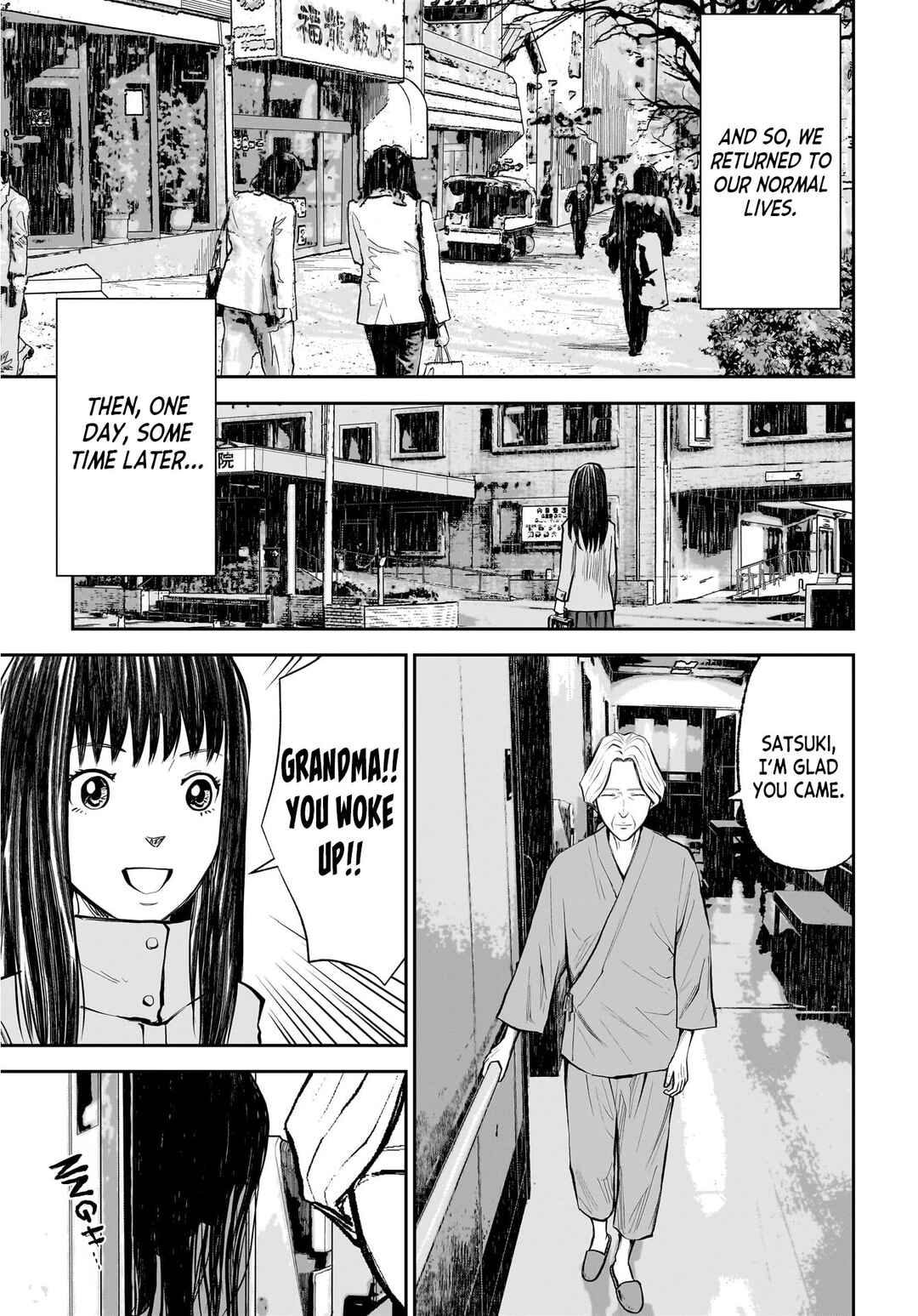 Hanging Town: Shinomiya Shrine Series Chapter 8 - Page 16