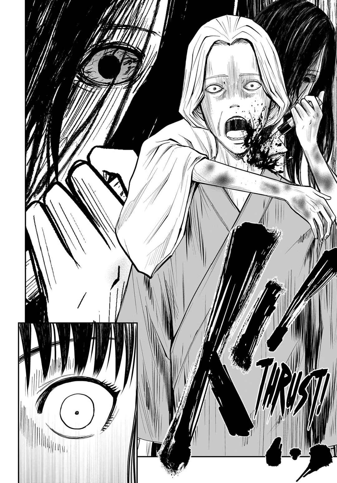Hanging Town: Shinomiya Shrine Series Chapter 8 - Page 17