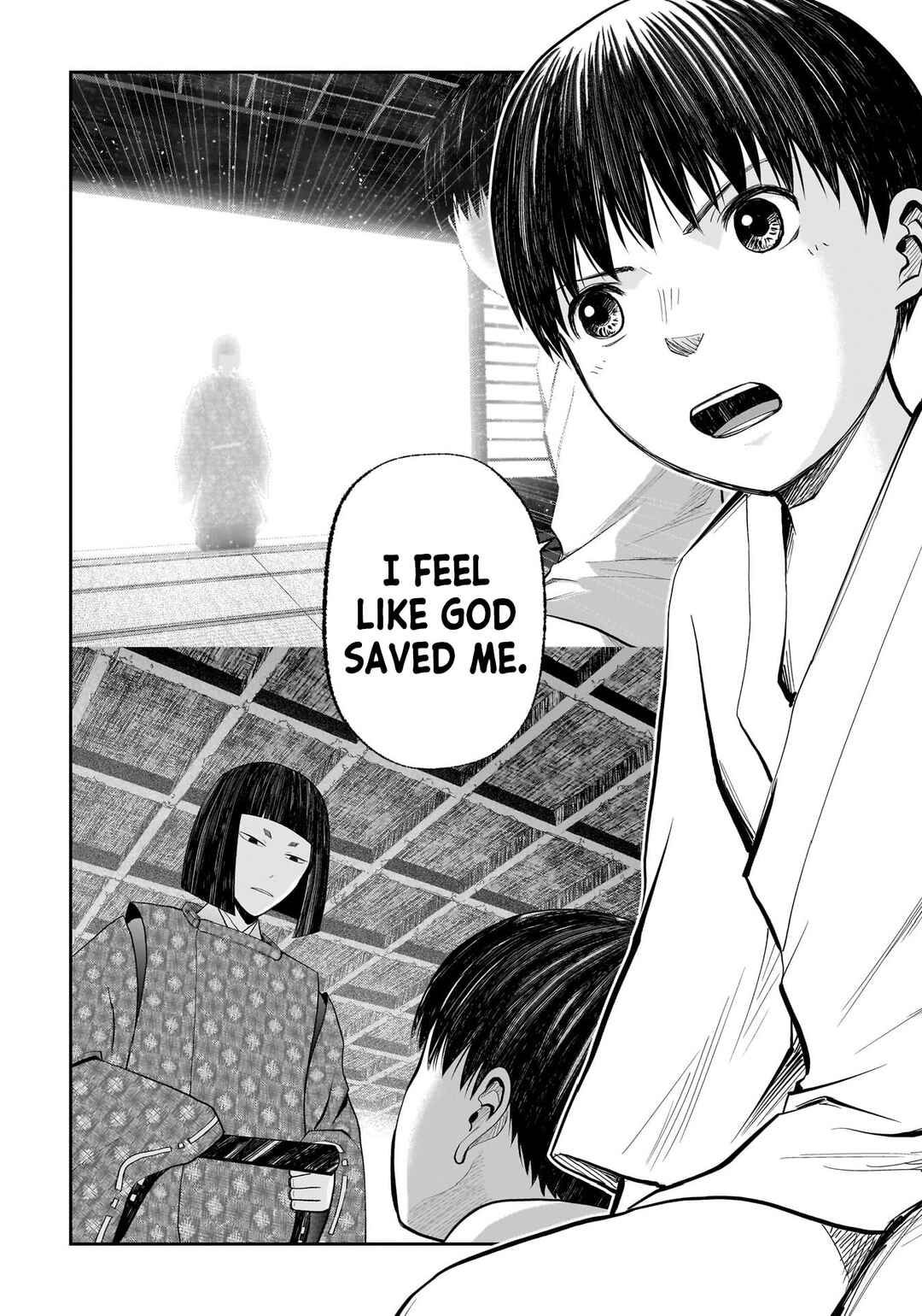 Hanging Town: Shinomiya Shrine Series Chapter 8 - Page 2