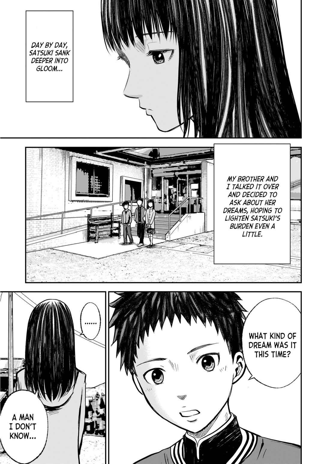 Hanging Town: Shinomiya Shrine Series Chapter 8 - Page 20