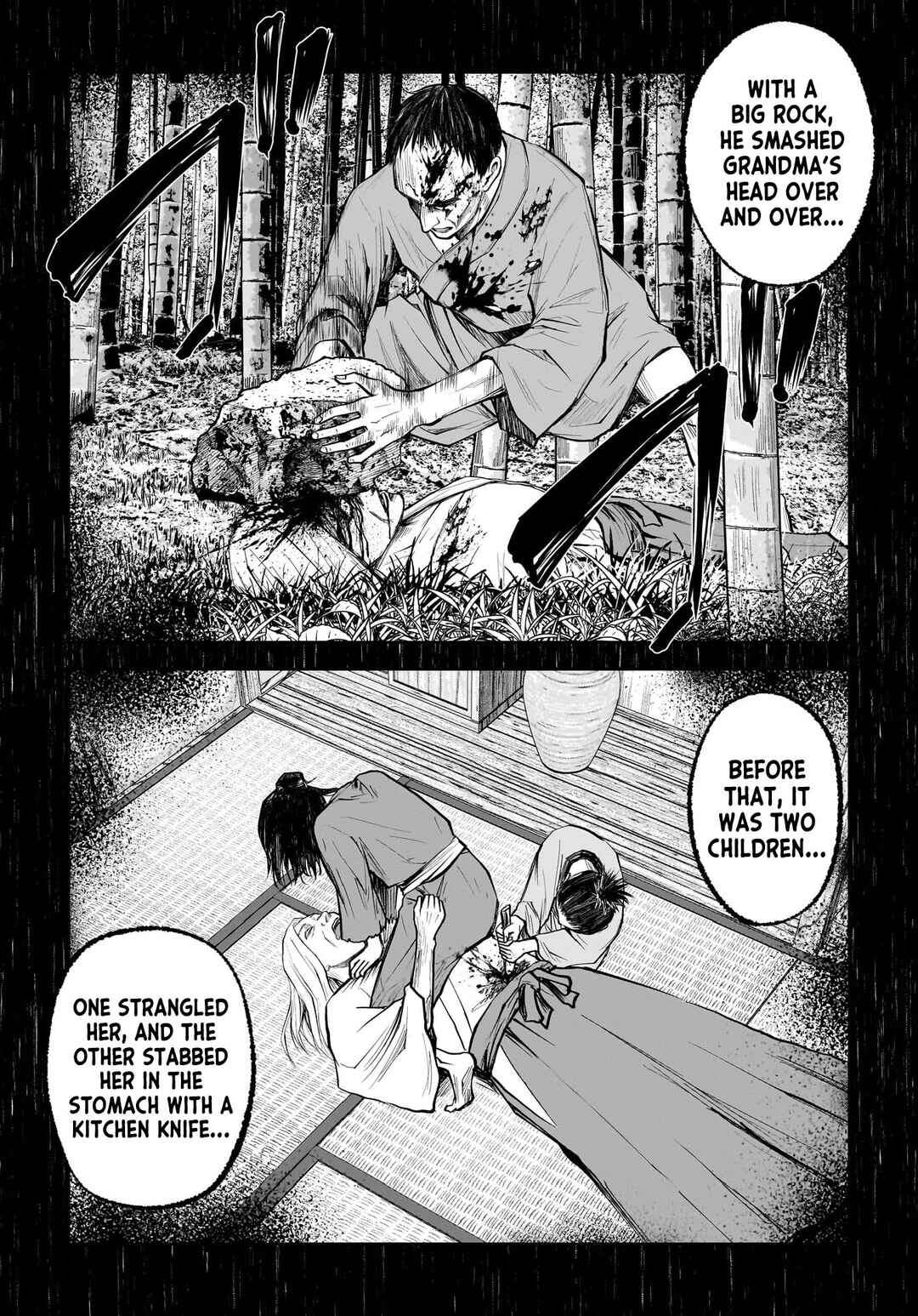 Hanging Town: Shinomiya Shrine Series Chapter 8 - Page 21
