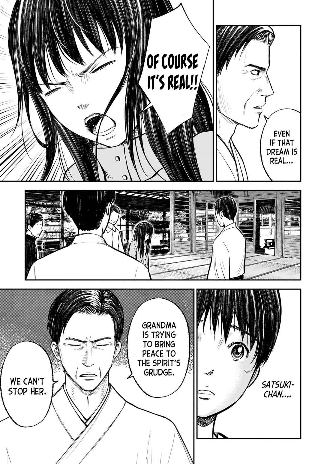 Hanging Town: Shinomiya Shrine Series Chapter 8 - Page 24