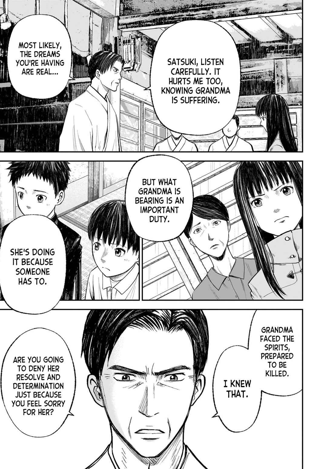 Hanging Town: Shinomiya Shrine Series Chapter 8 - Page 26