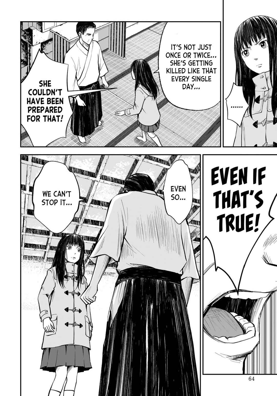 Hanging Town: Shinomiya Shrine Series Chapter 8 - Page 27