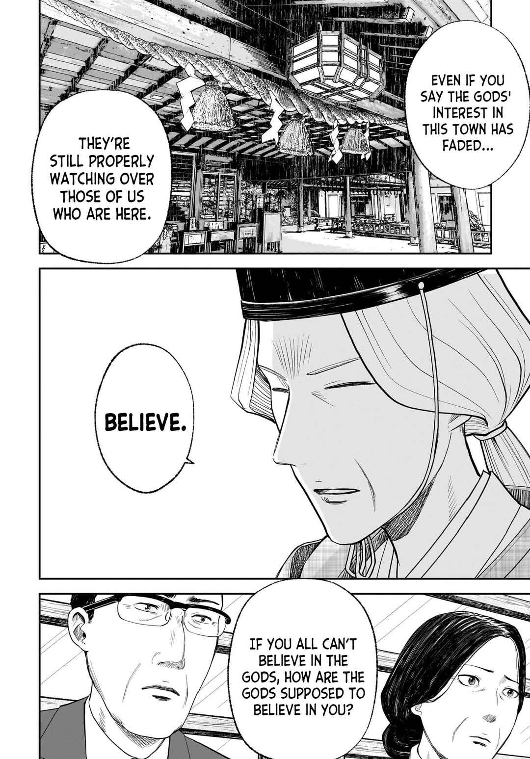 Hanging Town: Shinomiya Shrine Series Chapter 8 - Page 4