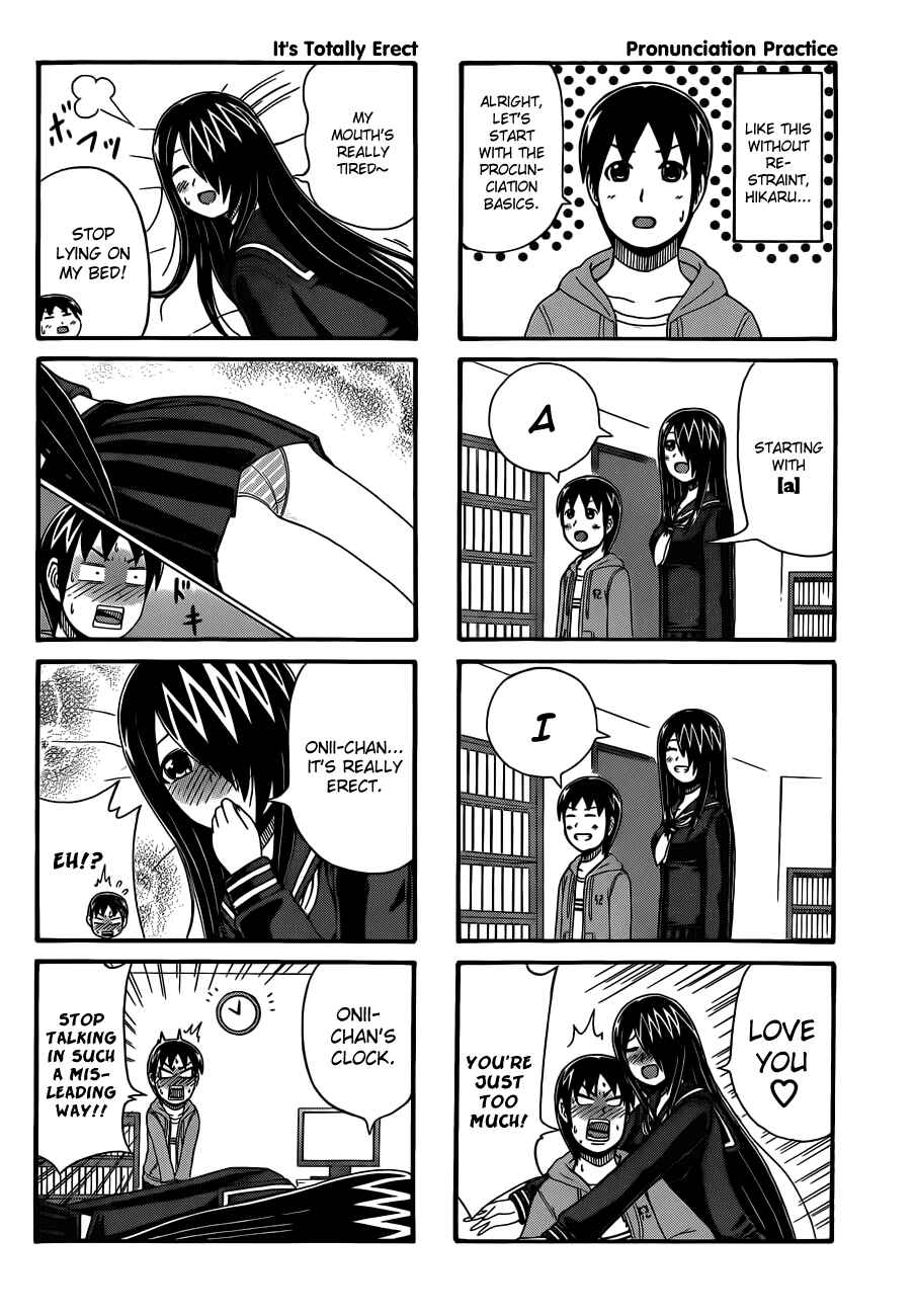 Cyclops Shoujo Saipu~ Chapter 32 - Page 4
