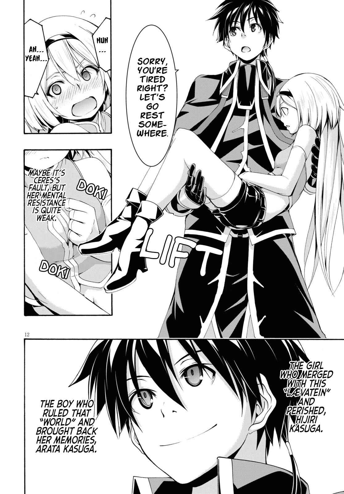 Trinity Seven - 7-Nin no Masho Tsukai Chapter 114 - Page 12
