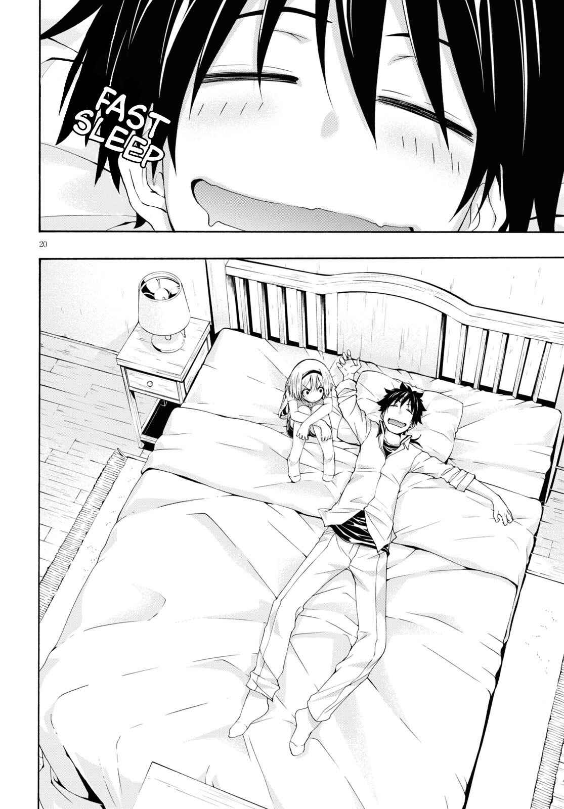 Trinity Seven - 7-Nin no Masho Tsukai Chapter 114 - Page 20