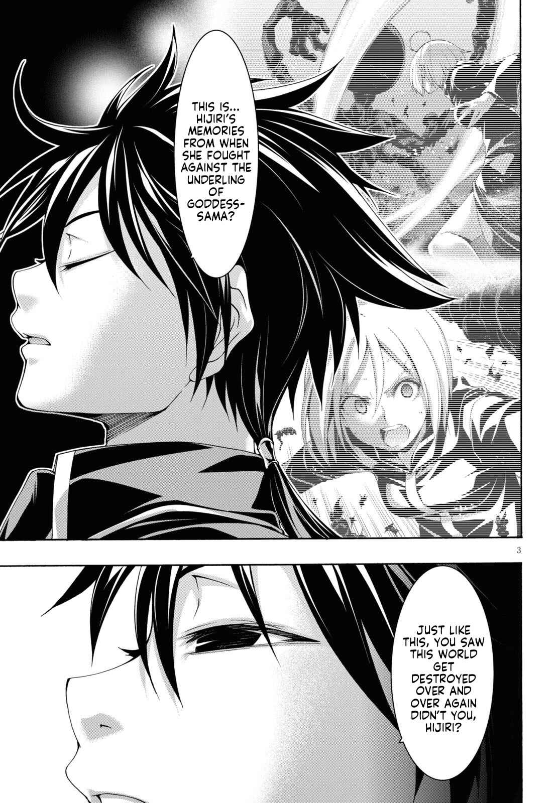 Trinity Seven - 7-Nin no Masho Tsukai Chapter 114 - Page 4