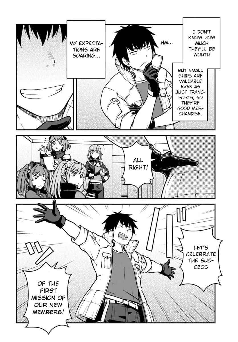 Mezametara Saikyou Soubi to Uchuusen-mochi datta node, Ikkodate Mezashite Youhei to shite Jiyuu ni Ikitai Chapter 49.2 - Page 16