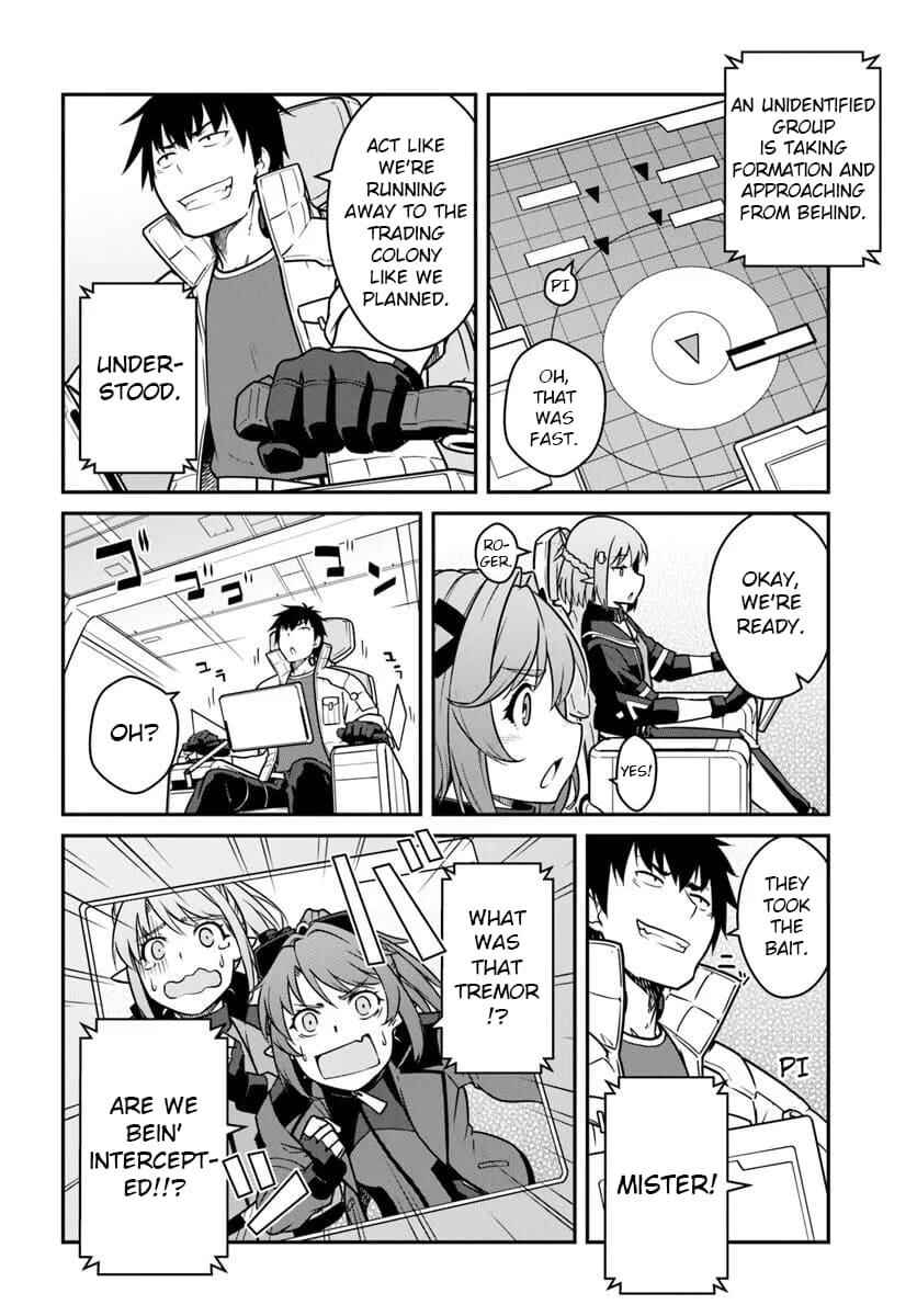 Mezametara Saikyou Soubi to Uchuusen-mochi datta node, Ikkodate Mezashite Youhei to shite Jiyuu ni Ikitai Chapter 49.2 - Page 2