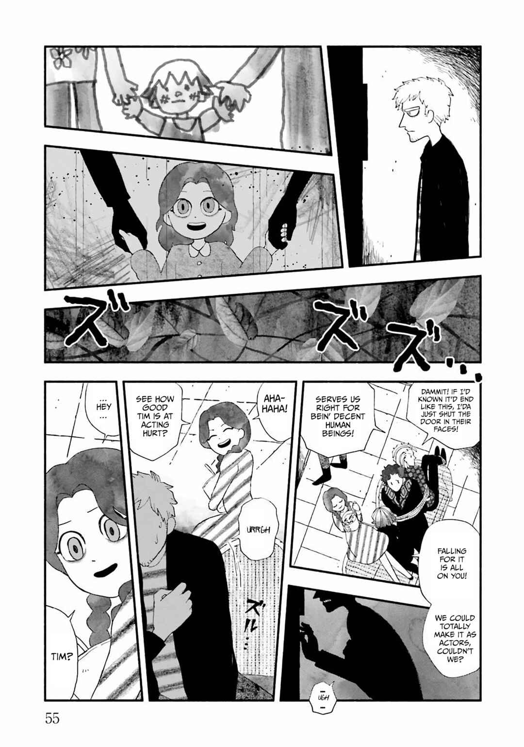 Bloody Sugar Laughs at the Night Chapter 2 - Page 11