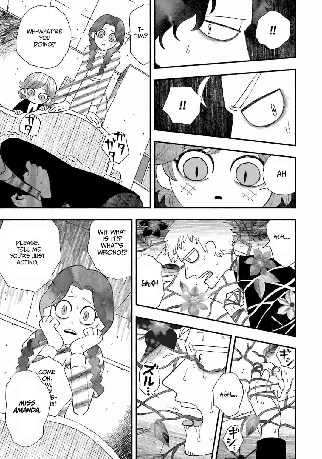 Bloody Sugar Laughs at the Night Chapter 2 - Page 13