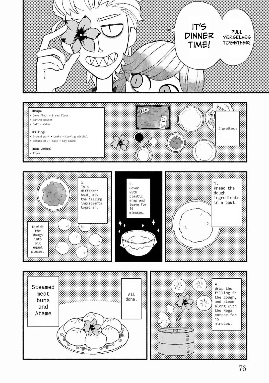 Bloody Sugar Laughs at the Night Chapter 2 - Page 32