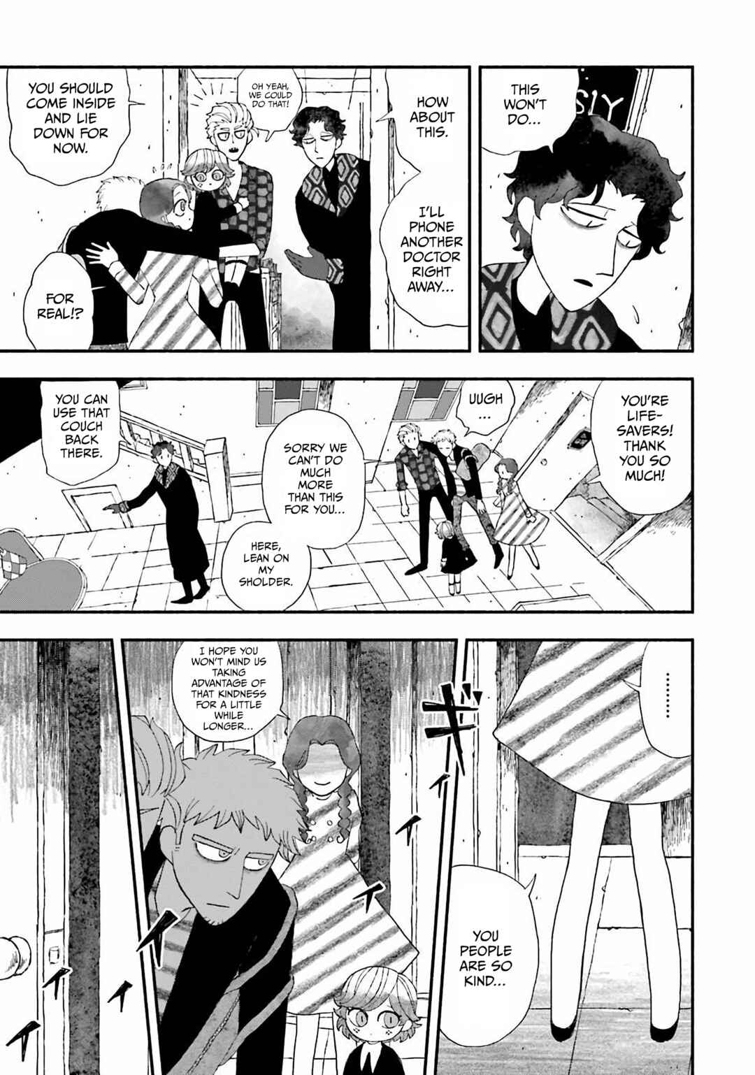Bloody Sugar Laughs at the Night Chapter 2 - Page 7