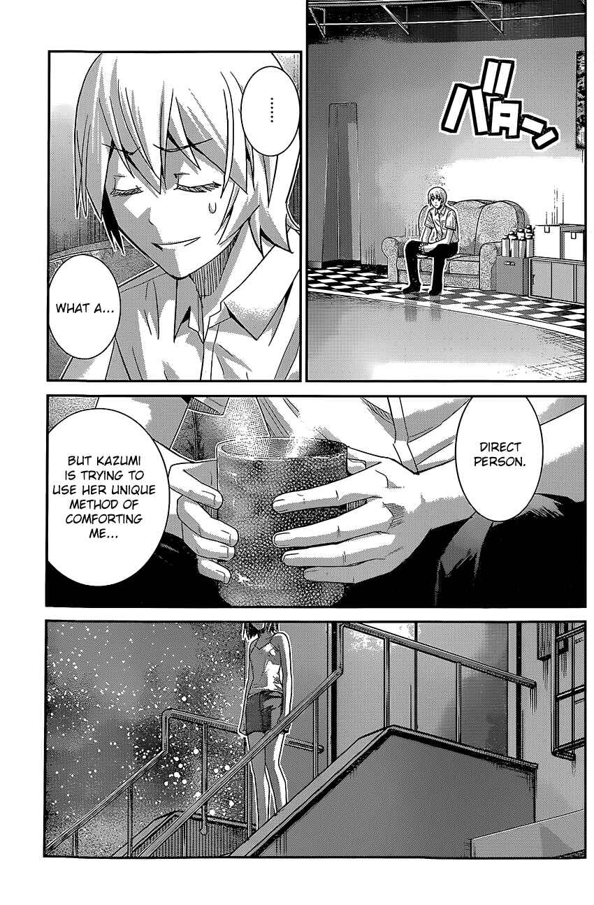 Gokukoku no Brynhildr Chapter 129 - Page 17