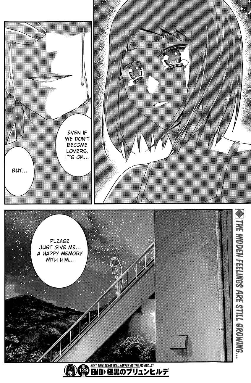 Gokukoku no Brynhildr Chapter 129 - Page 18